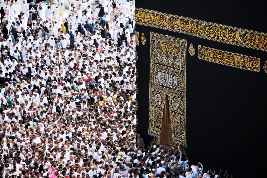 Hundreds of Muslims gathered at Mecca, surrounding the Kabba